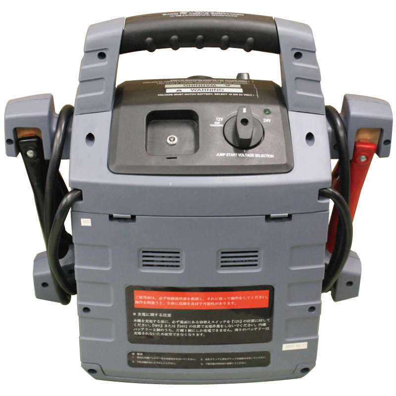 着払★断捨離☆エレクトリック・ドラゴン 80000Vポスター２枚セット☆ジャンク 軒先渡し】Y2K AKIRA 机下棚 幅700×奥行280×高さ545mm ホワイト